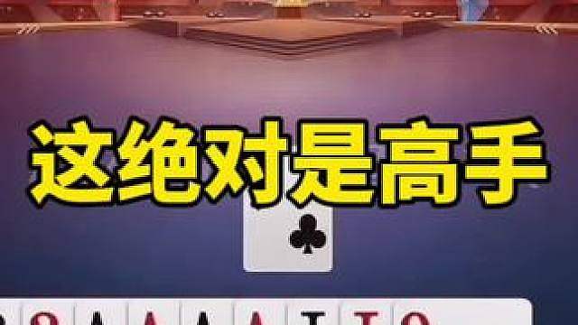 比赛翻盘名场面