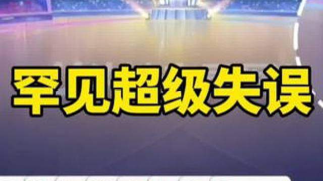 残局斗地主