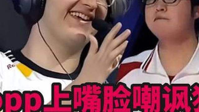 sopp上嘴脸嘲讽康康，侧身狂鞭！EDG让一追二挺进下轮，康康杰尼站起来霸气回怼