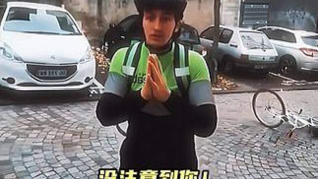 “一个人可以善良到何种地步”