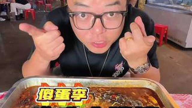 马寨看世界杯可带劲的夜市大排档，吃个碳锅鱼才30多， 菜也都特好平价！！！