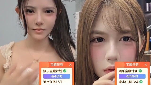798呆呆酱子怡宝宝