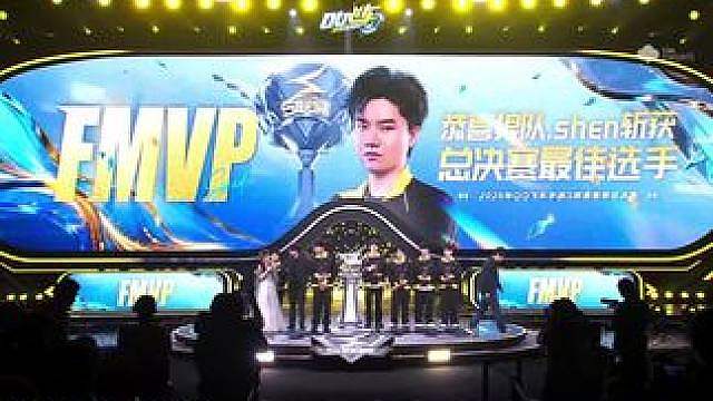 恭喜狼队.shen 夺得2026年QQ飞车手游S联赛春季赛总决赛FMVP！ 
【赛后采访】
狼队.