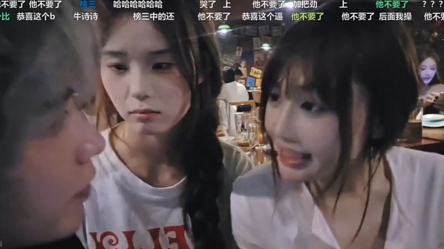 x11拱火自称师承童锦程，朝朝牛诗诗当场笑到退钱！