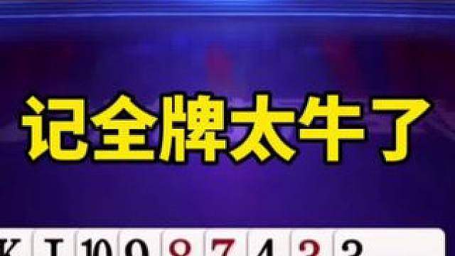 jj斗地主赛制规则