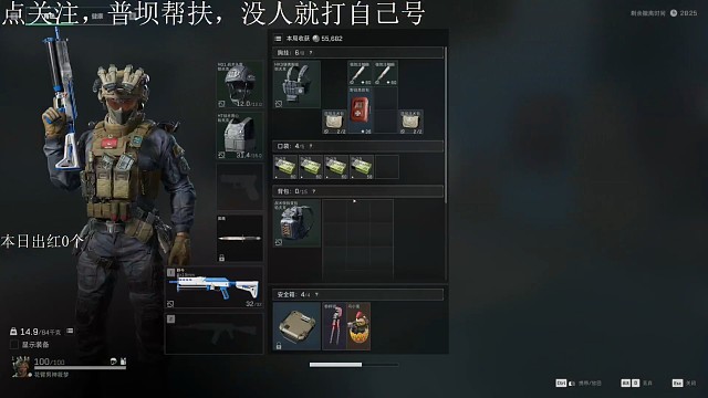 金条一个