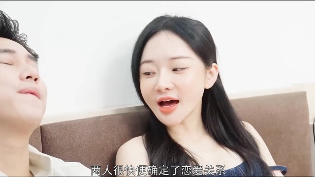 心机女