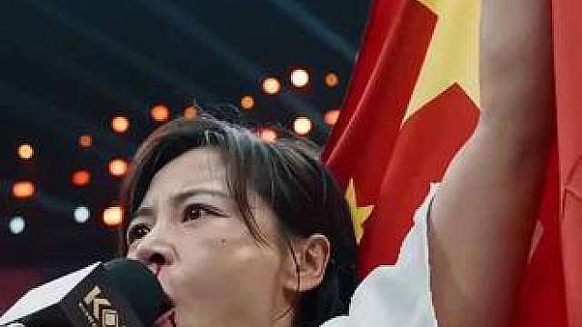 我是中国浙江选手，今天打败了对手，你们在哪里？