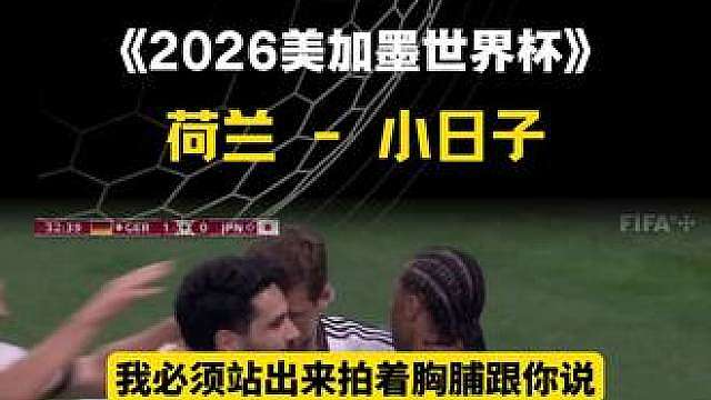 4年！我回来了你们还记得我吗？