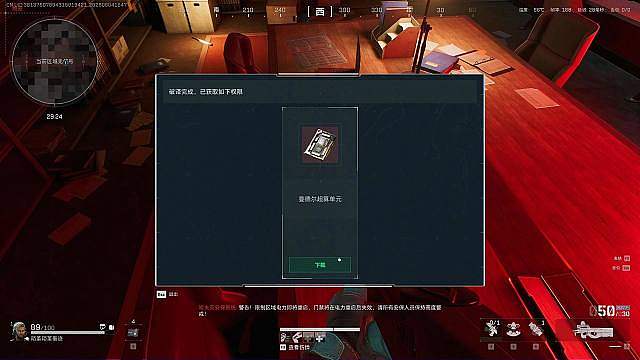 咱绝密巴克什玩家拉闸应该不算犯事吧