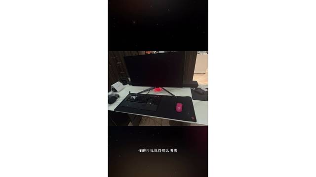 鼠标人