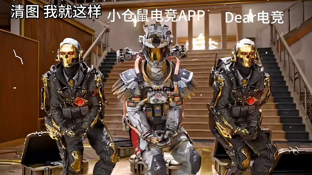 小仓鼠电竞       三角洲俱乐部体验单30/h