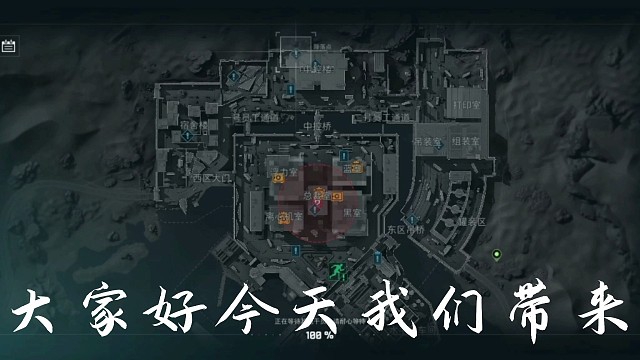 普通玩家如何赚钱第一期（新人主播多多关照）