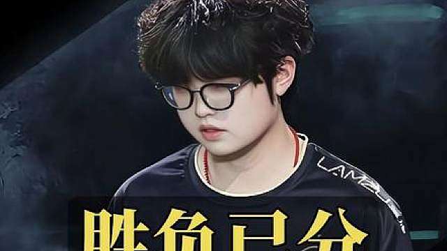 EDG逆风翻盘让一追二，康神光速起身呐喊