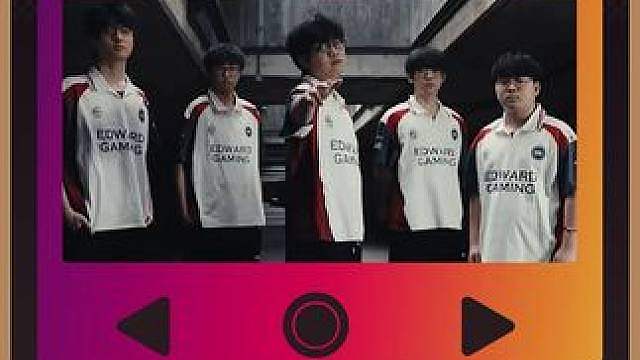 【不止游戏】 EDG经典先抑后扬！ 咱们大胆预测一波，决赛EDGvsXLG 有感觉吗？