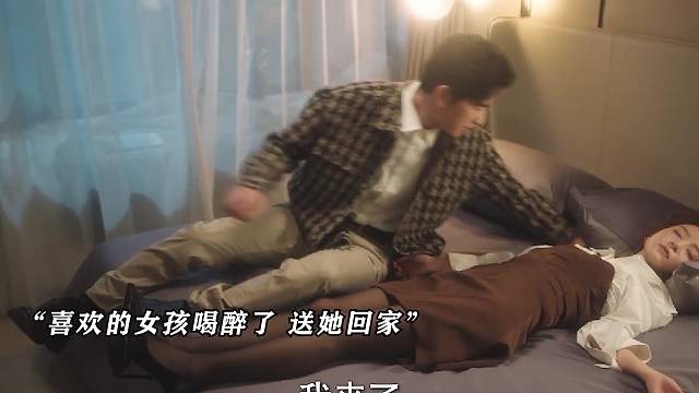 这么温柔帅气，懂得尊重女性的男人，哪个女孩不喜欢？！