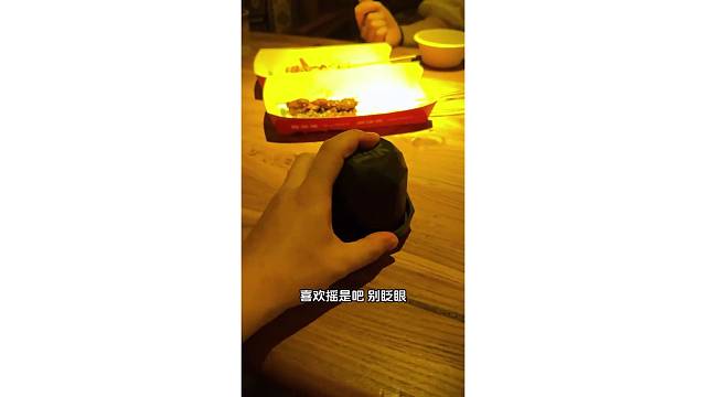 “喊你兄弟来学”