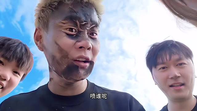 虎子被QQ喷