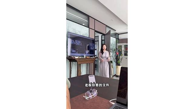 真的不敢