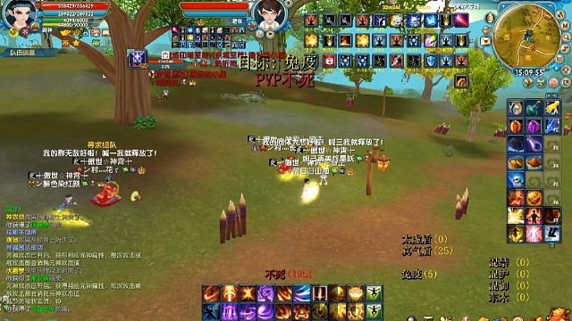 圣御神vs圣霜华，天劫