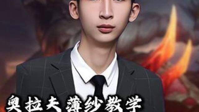 小超梦近日最残忍的一集：对面5分钟只补7刀？无限单杀纯不当人！