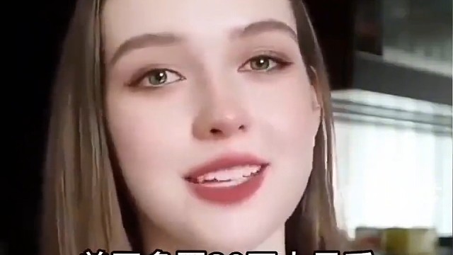 外国美女想嫁到中国，可是只有20万卢布，怎么办