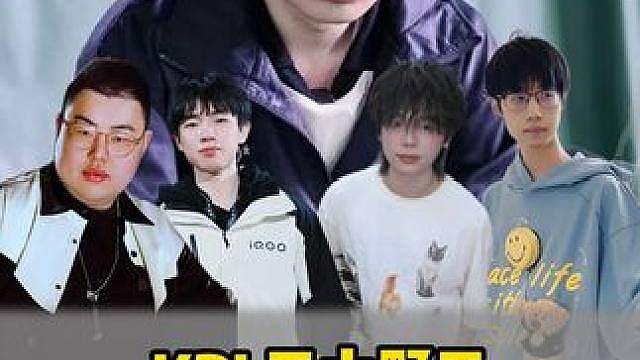 KPL五大野王！谁才是属于你心目中的第一打野！