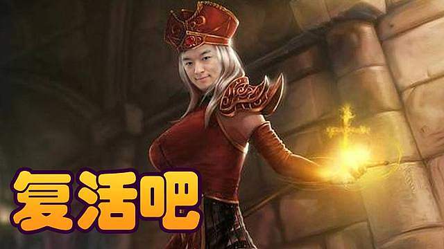 【炉石瓦莉拉】瓦最大的敌人 是野怪