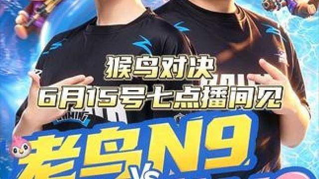 明天七点活动啊 兄弟们播间见
