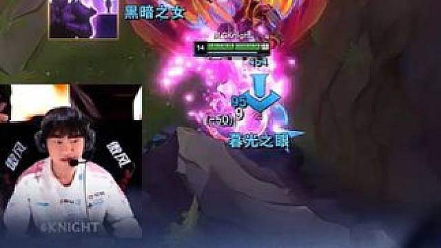 ON极速救难，Knight安妮第一视角