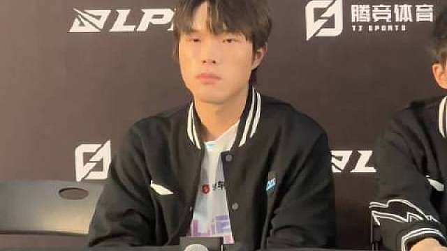 第二赛段有哪些上单给到过压力？
Bin：今年没有哪个上单给到过我压力。

 MSI我依旧会夺冠#