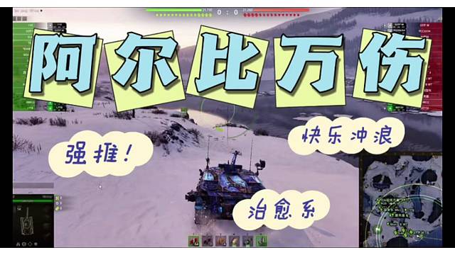 快乐游戏吧