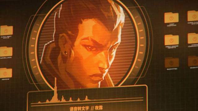 这是个充满故事的地方……