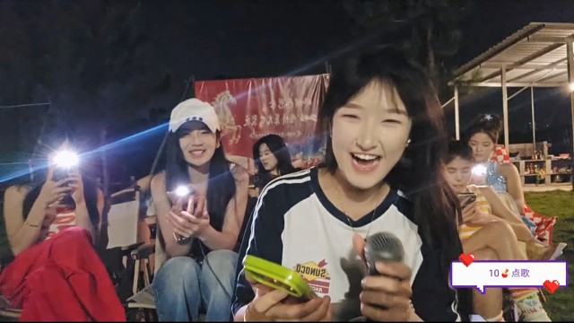 16028花花