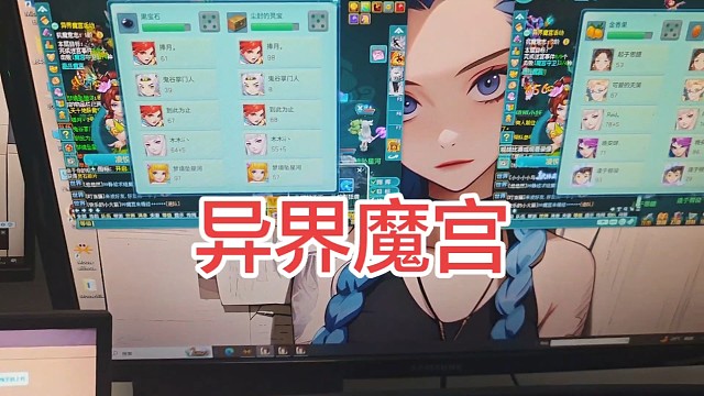 幻唐志