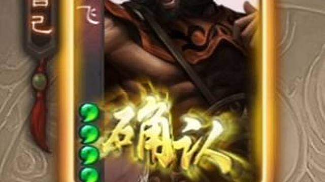 “原始人大战激光剑”