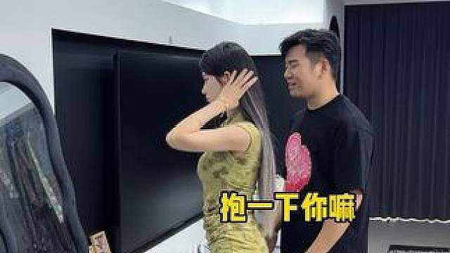 太粘人了