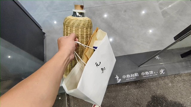 上网喝茶砍传奇