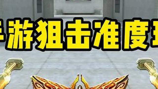 和兄弟双排vs和兄弟单挑