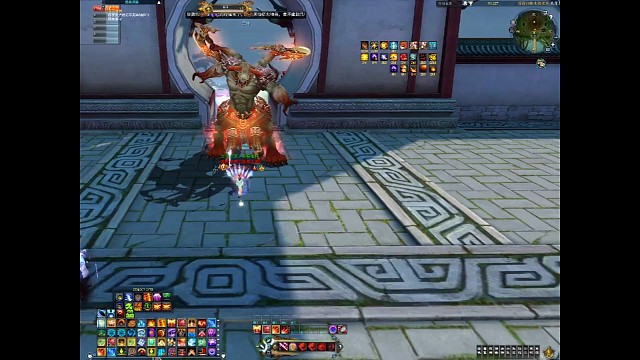 兽神之战