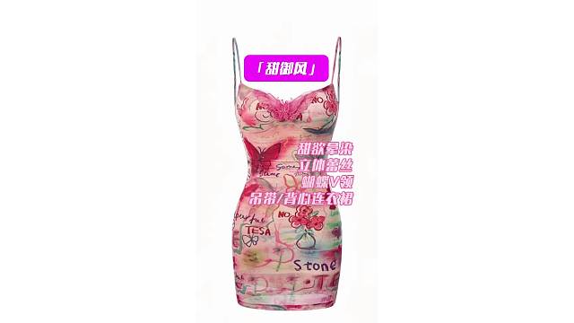 如何呢？又能怎？如何呢？又能怎？