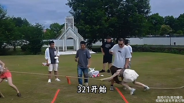 直接秒杀