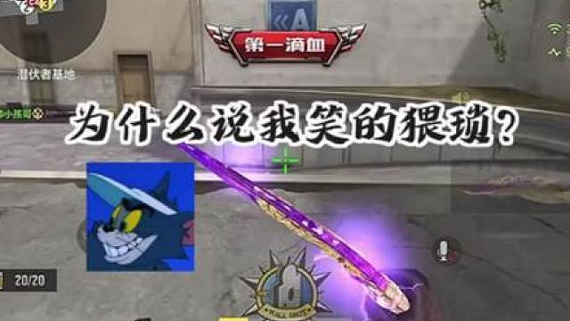 CF手游灵笼联动