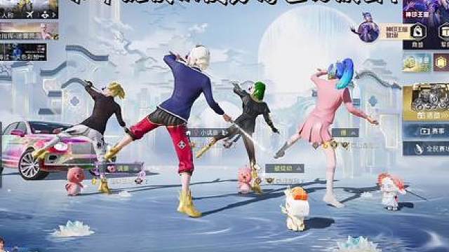 和平玩家不换男角色的原因