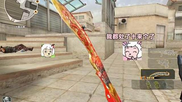 仇人见面