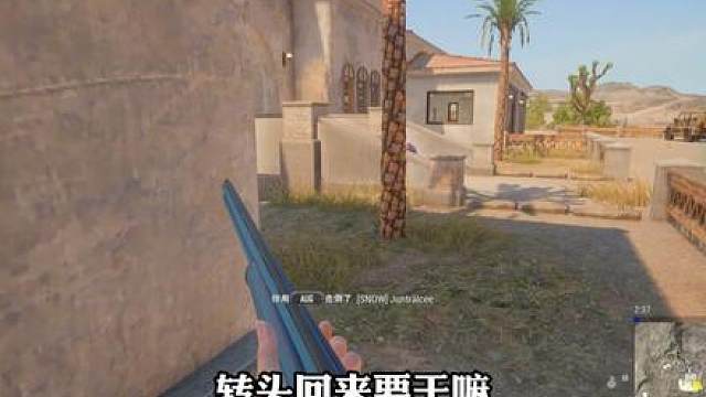 鉴挂！