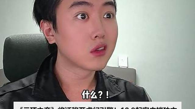 云顶将升级虚幻5引擎！下棋玩家该何去何从！