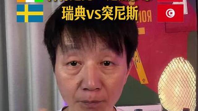 今天能否四场幸福？静待老义佳音！兄弟们聊聊你的看法！