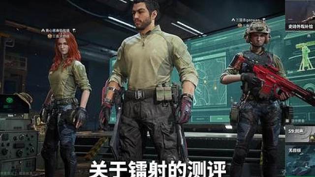关于镭射的测评还是一次见！