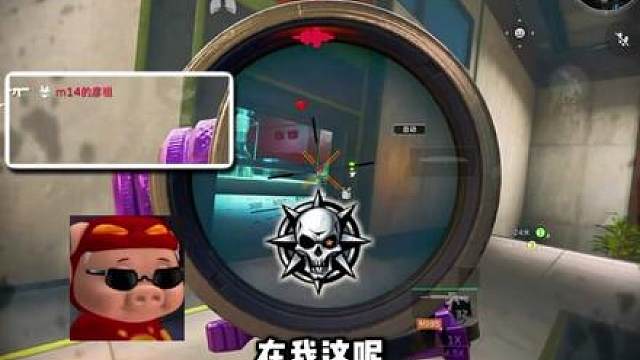 这人魔了？